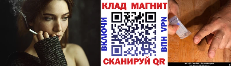 Хочу наркоту Среднеуральск Конопля  Меф  Alpha-PVP  ГАШ 