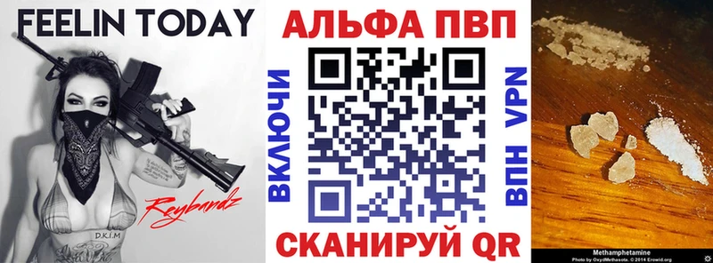 A PVP крисы CK  Среднеуральск 
