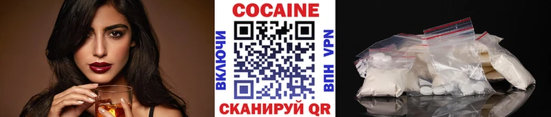 МЕГА ONION  Среднеуральск  Cocaine Эквадор 