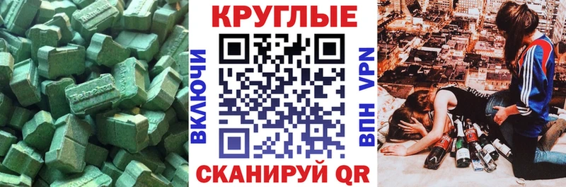 KRAKEN ссылки  Среднеуральск  маркетплейс официальный сайт  ЭКСТАЗИ бентли 