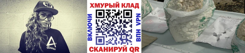 где продают   Среднеуральск  ГЕРОИН Heroin 