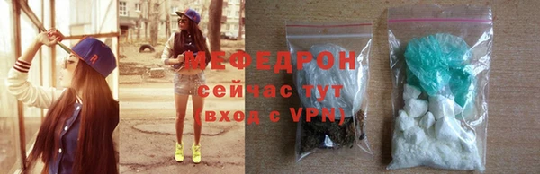 дживик Белоозёрский
