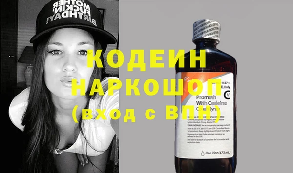 дживик Белоозёрский