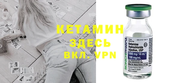 дживик Белоозёрский