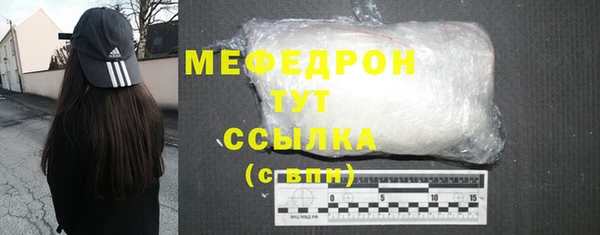 дживик Белоозёрский