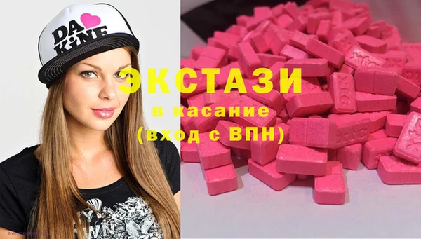 дживик Белоозёрский