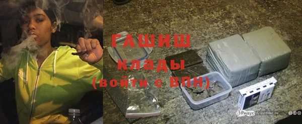 дживик Белоозёрский