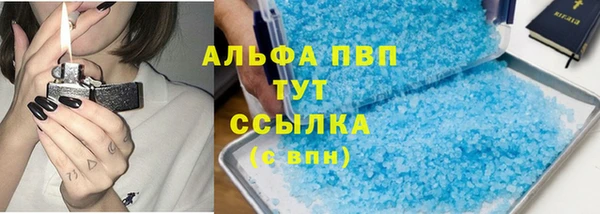 дживик Белоозёрский