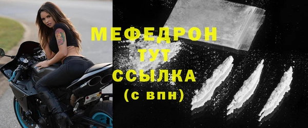 mix Семёнов