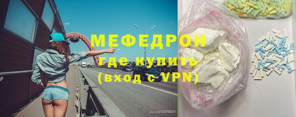 дживик Белоозёрский
