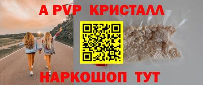 mdpv Мариинск