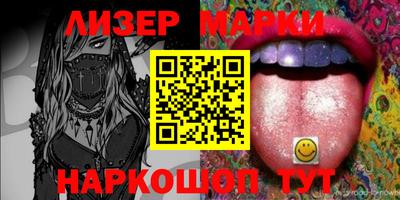 кокаин Малоярославец