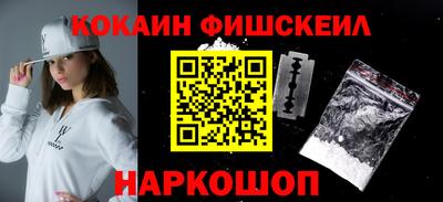 mdpv Мариинск