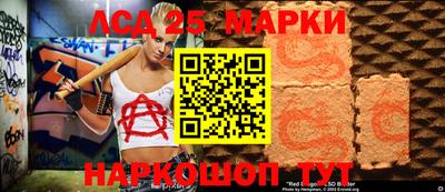 mdpv Мариинск