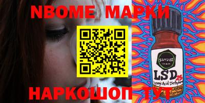 прущая мука Малгобек