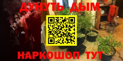 mdpv Мариинск