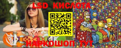 прущая мука Малгобек