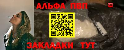 кокаин Малоярославец