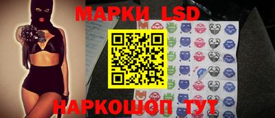 mdpv Мариинск