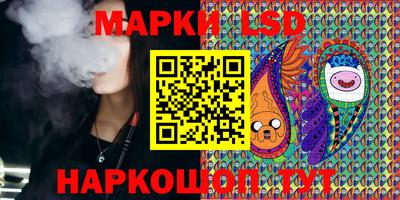 кокаин Малоярославец
