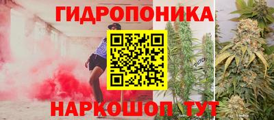 прущая мука Малгобек