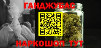 кокаин Малоярославец