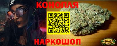 прущая мука Малгобек