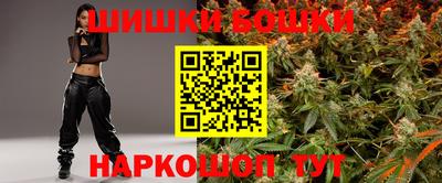 прущая мука Малгобек