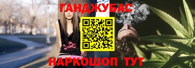 кокаин Малоярославец