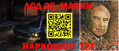 mdpv Мариинск