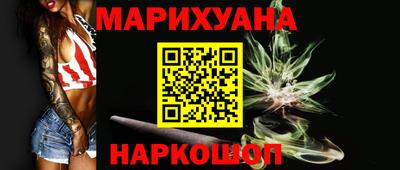 кокаин Малоярославец