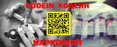 прущая мука Малгобек