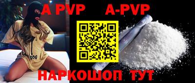 mdpv Мариинск