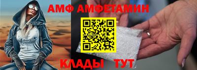 прущая мука Малгобек