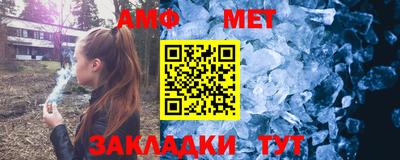 прущая мука Малгобек