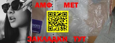 прущая мука Малгобек