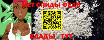 mdpv Мариинск