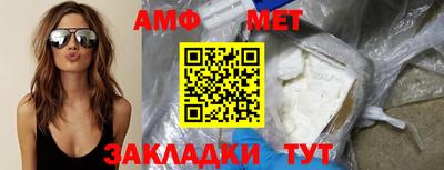 кокаин Малоярославец