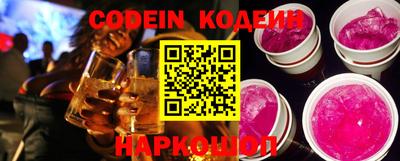 кокаин Малоярославец