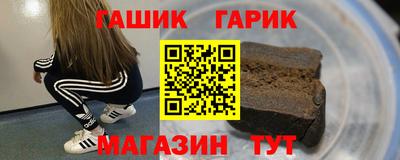 кокаин Малоярославец