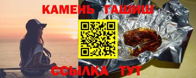 кокаин Малоярославец