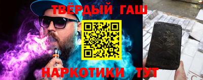 кокаин Малоярославец