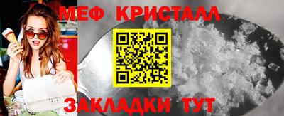 mdpv Мариинск
