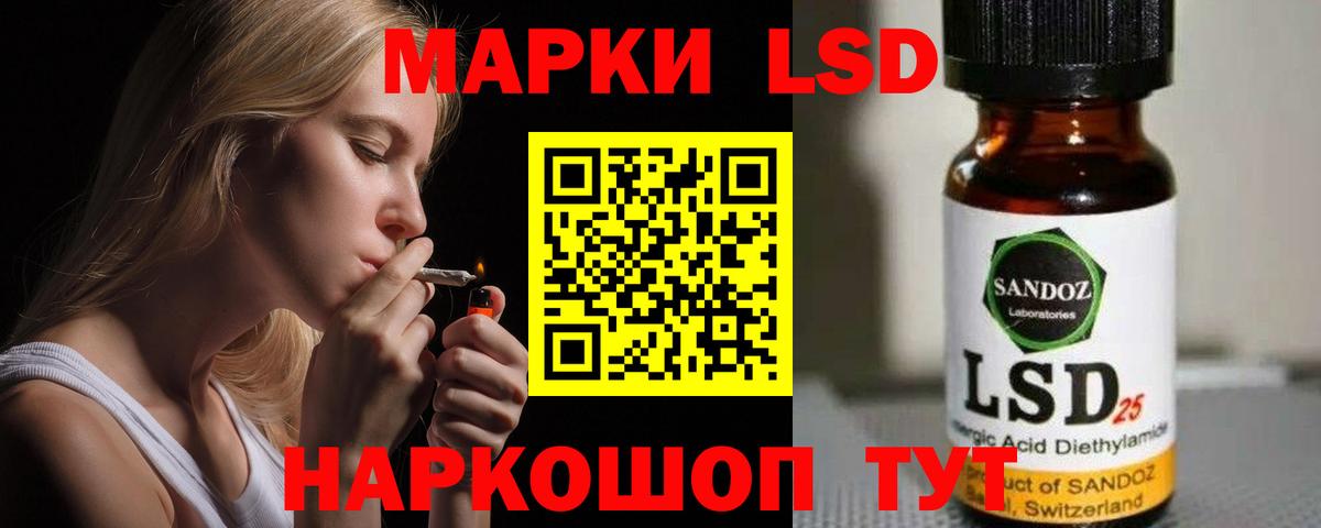ЛСД экстази ecstasy  LSD-25 экстази ecstasy  ссылка на мегу   Среднеуральск  Вход с VPN 