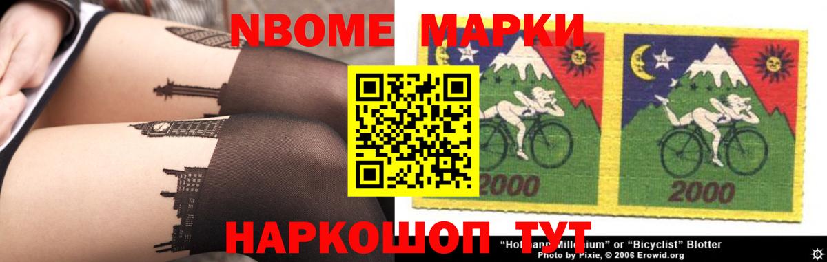 Лсд 25 экстази ecstasy Среднеуральск