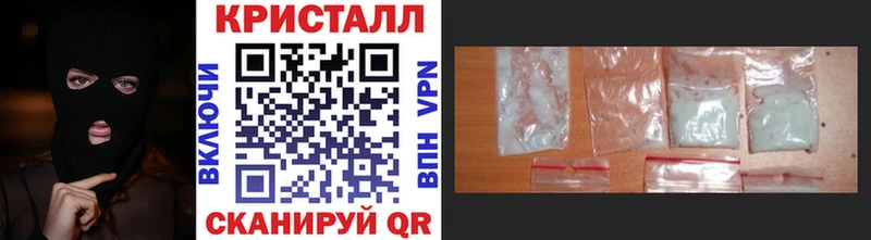 Первитин мет  блэк спрут вход  Среднеуральск 
